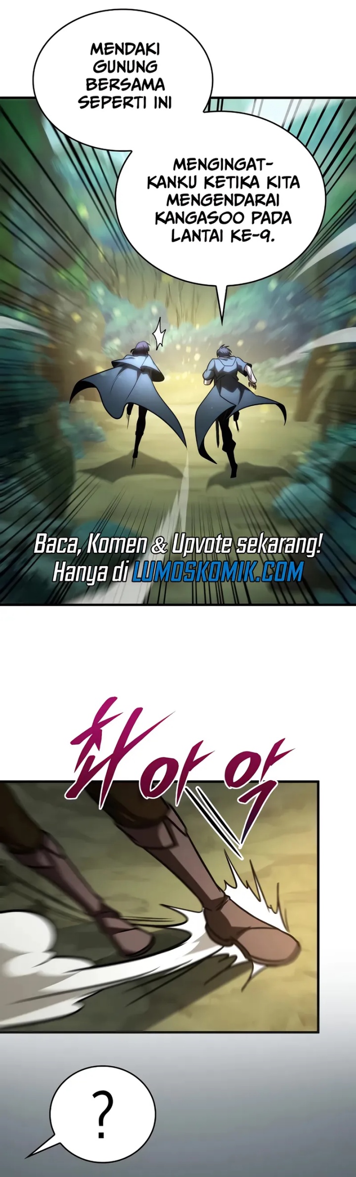 My Exclusive Tower Guide Chapter 65 Gambar 55