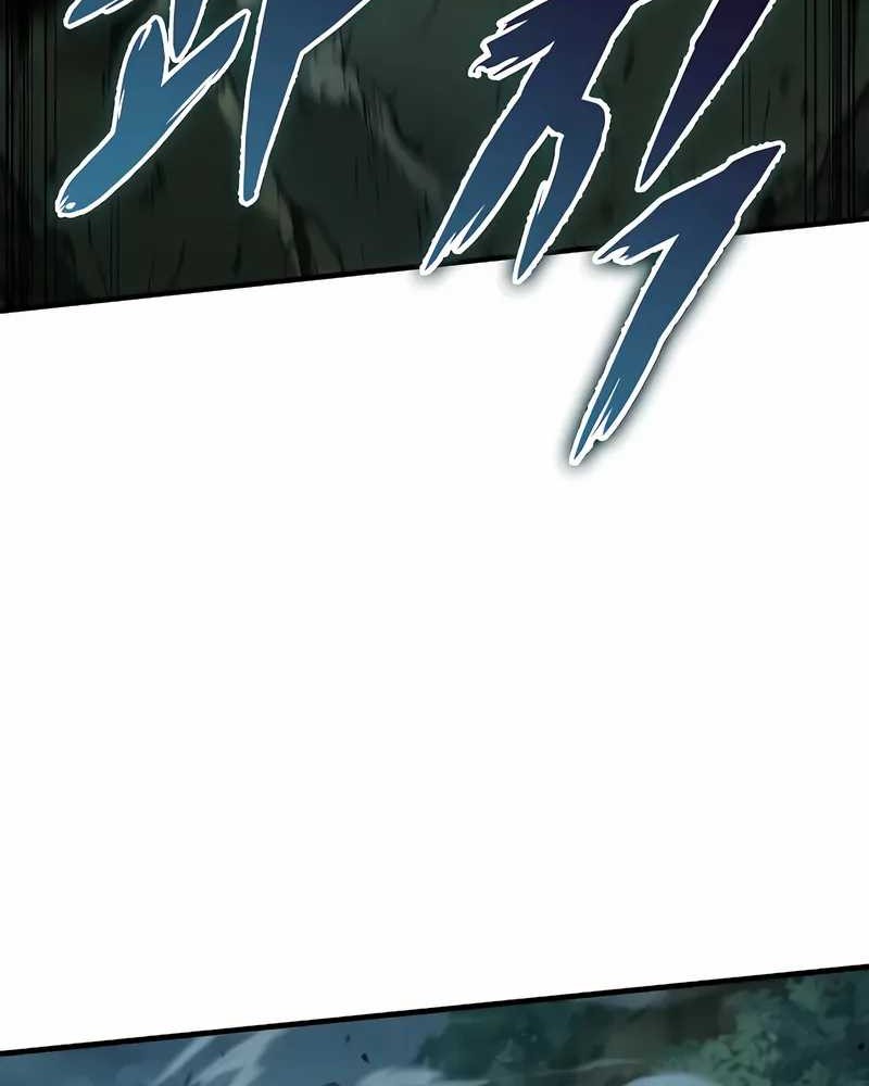 My Exclusive Tower Guide Chapter 66 Gambar 23