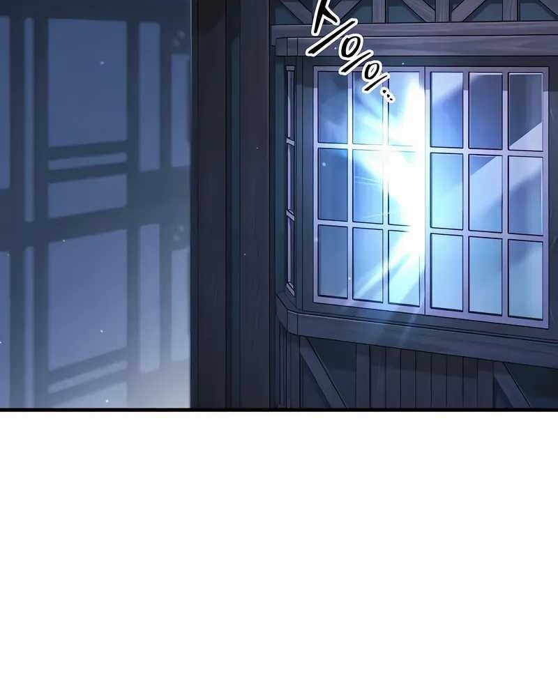 My Exclusive Tower Guide Chapter 67 Gambar 76