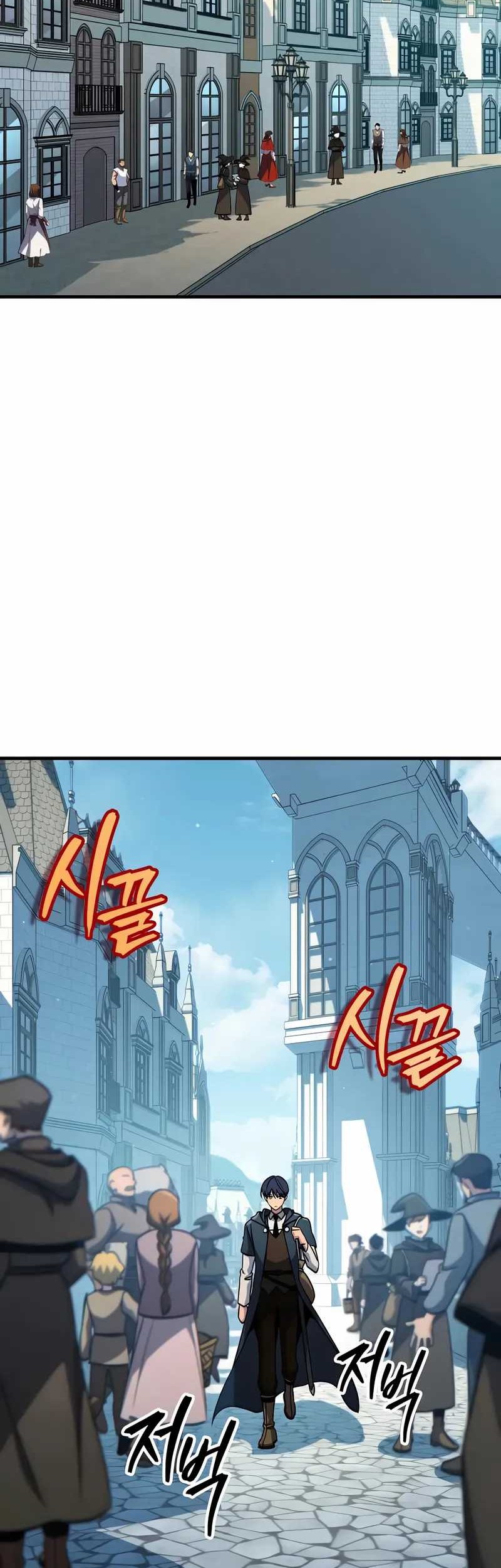 My Exclusive Tower Guide Chapter 68 Gambar 73