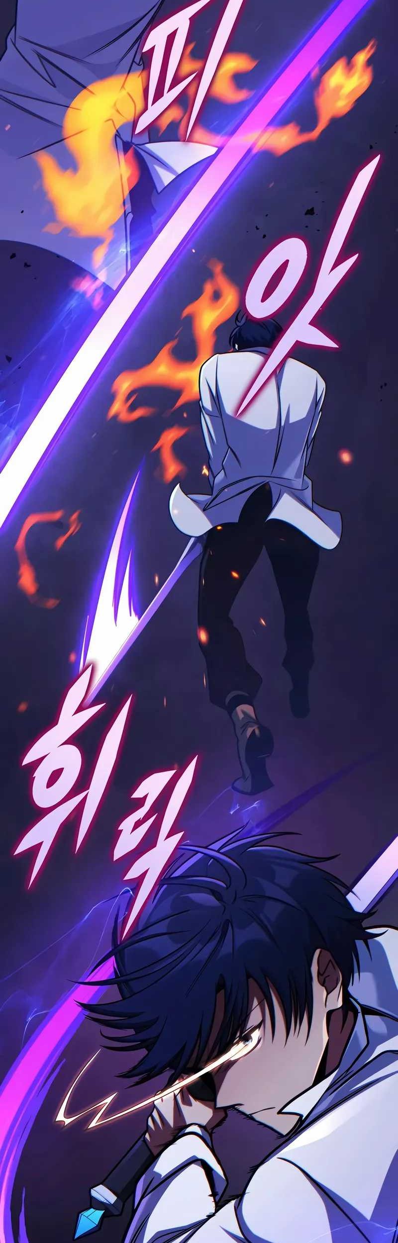 My Exclusive Tower Guide Chapter 68 Gambar 56