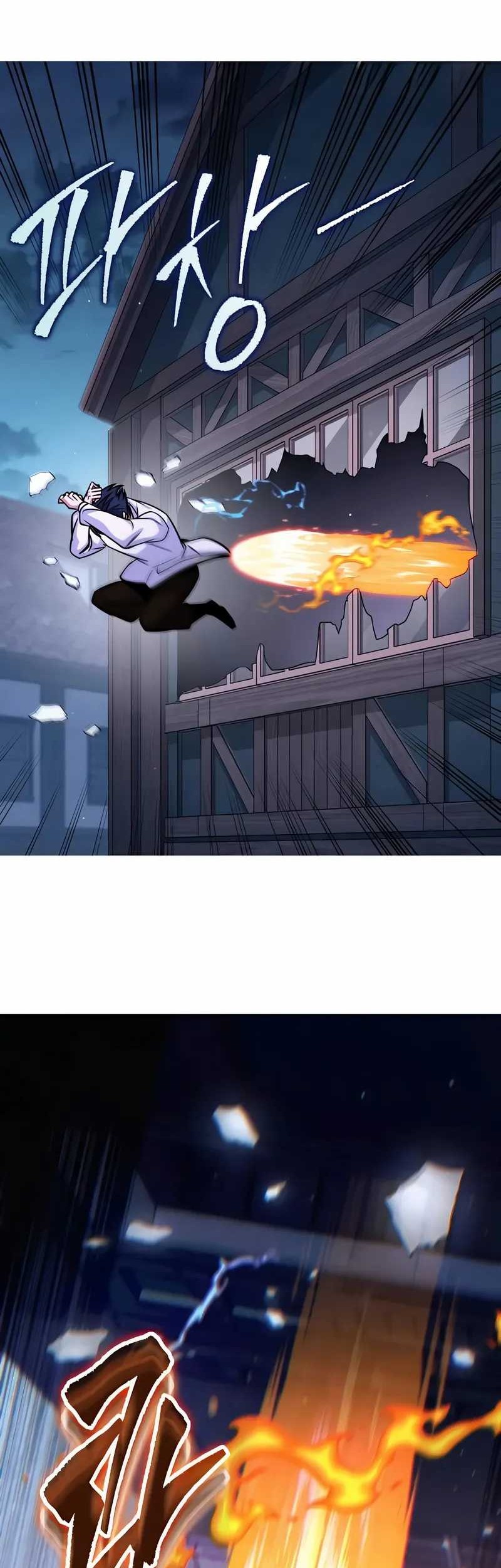 My Exclusive Tower Guide Chapter 68 Gambar 13