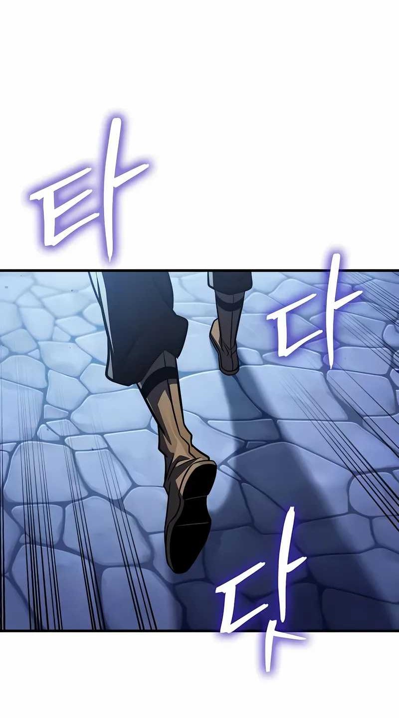 My Exclusive Tower Guide Chapter 68 Gambar 19