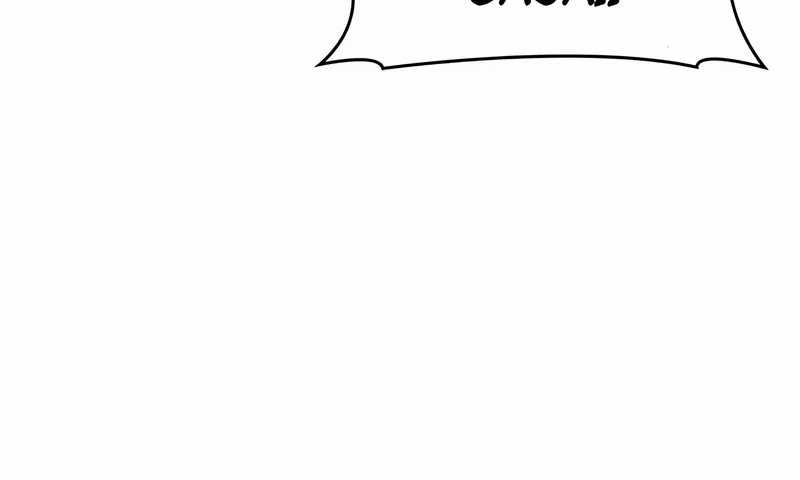 My Exclusive Tower Guide Chapter 70 Gambar 54