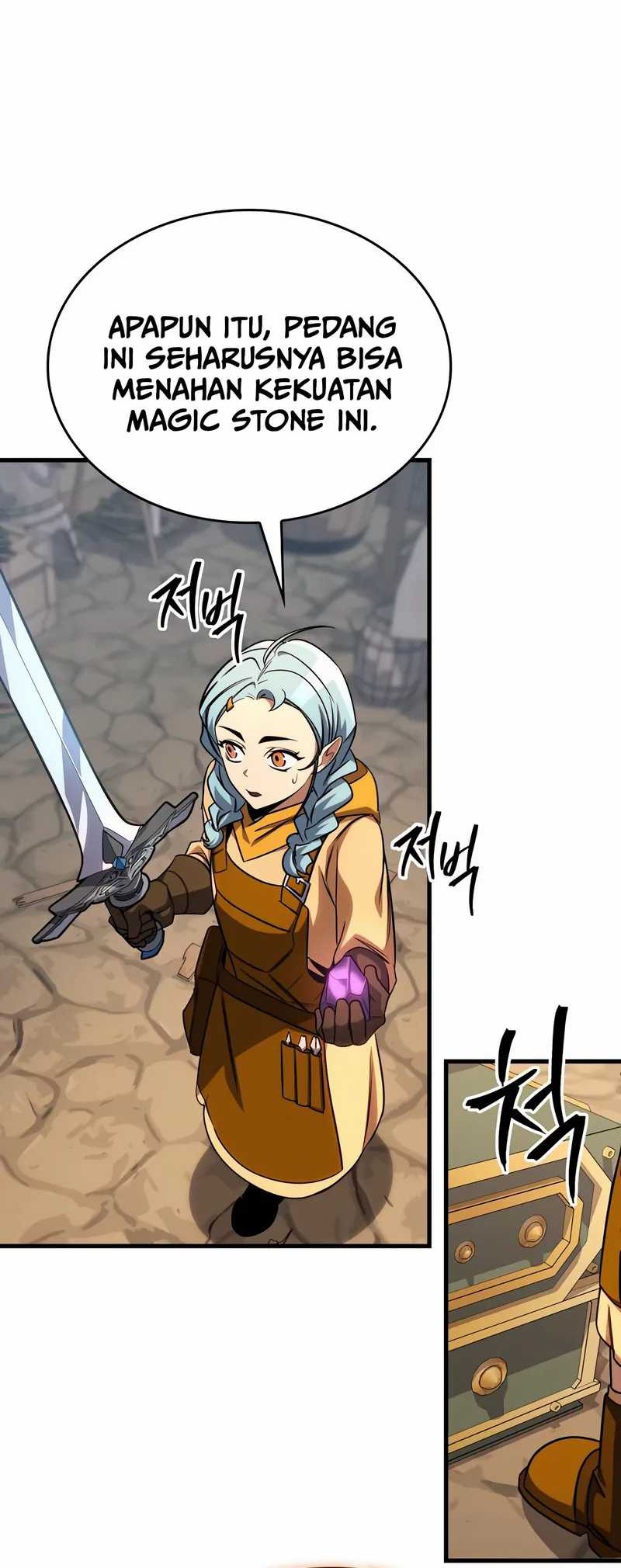 My Exclusive Tower Guide Chapter 71 Gambar 47