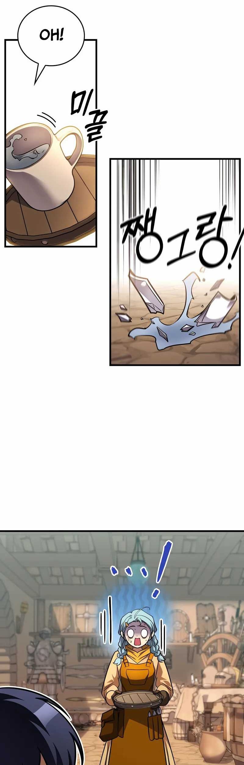 My Exclusive Tower Guide Chapter 71 Gambar 29