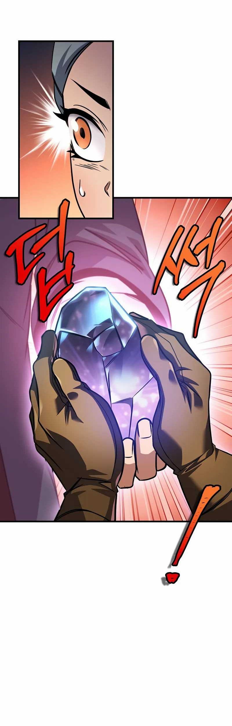 My Exclusive Tower Guide Chapter 71 Gambar 32