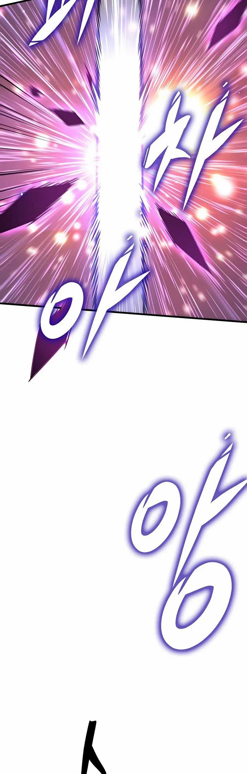 My Exclusive Tower Guide Chapter 71 Gambar 65