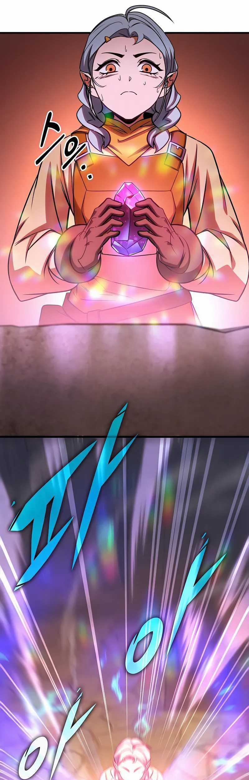 My Exclusive Tower Guide Chapter 71 Gambar 57