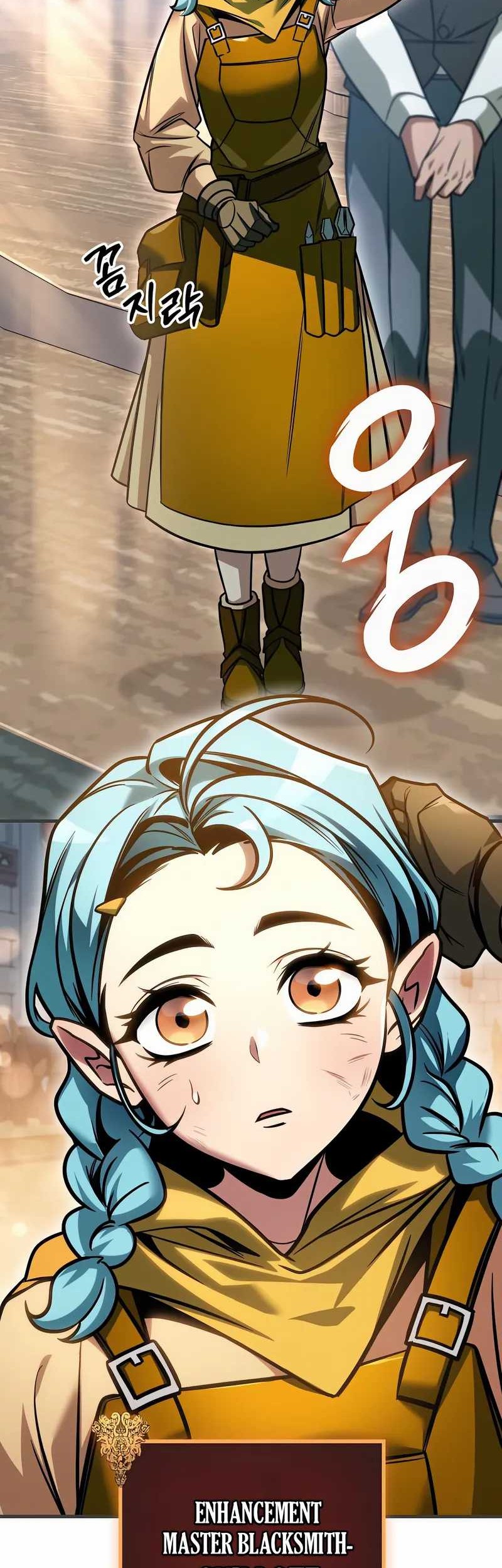 My Exclusive Tower Guide Chapter 71 Gambar 21