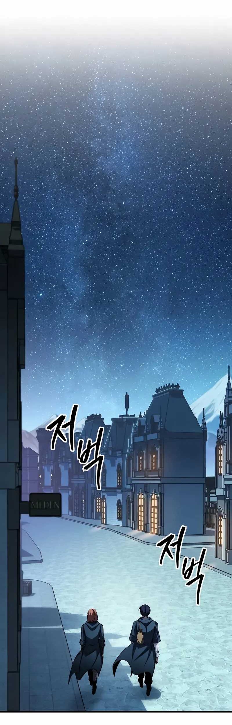 My Exclusive Tower Guide Chapter 72 Gambar 85