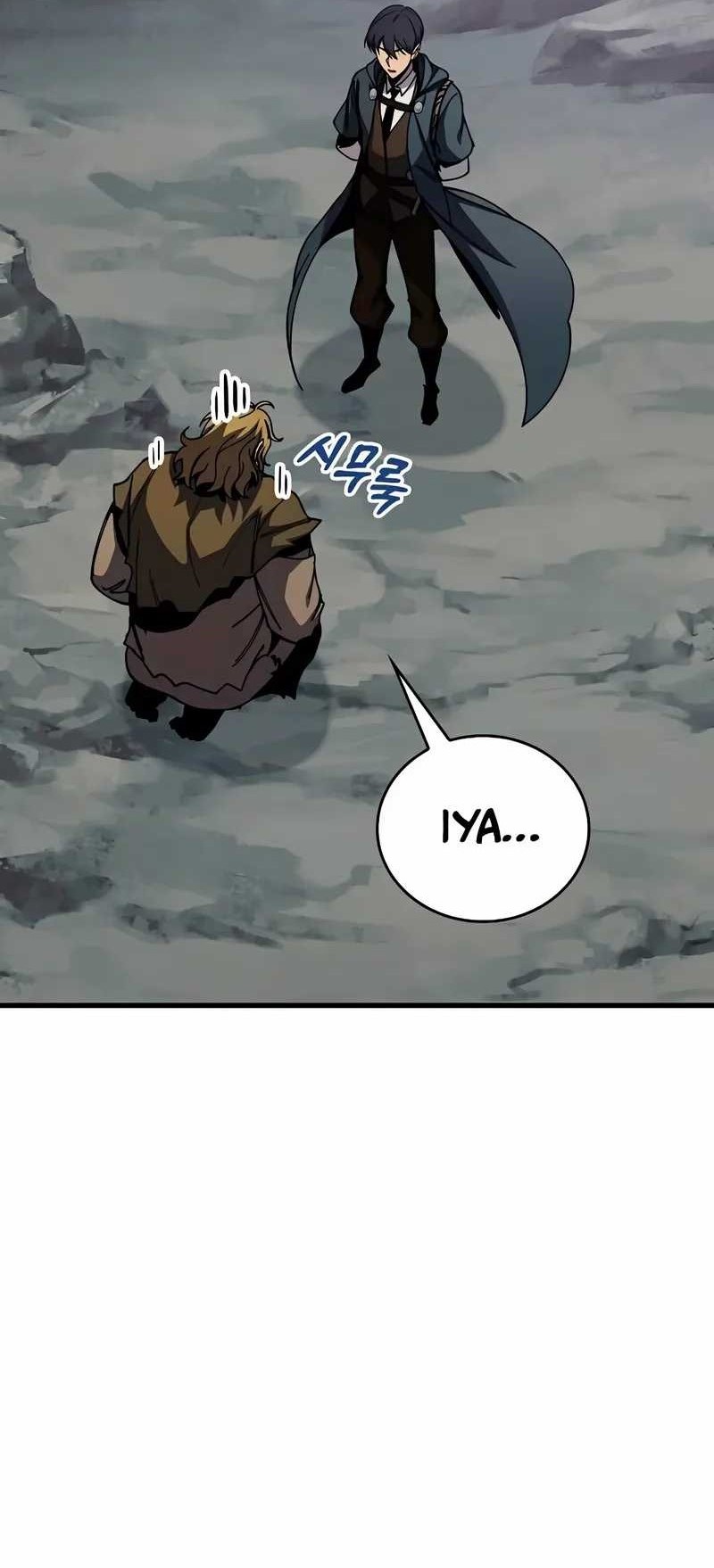 Manhwa My Exclusive Tower Guide Chapter 75 gambar nomor 2