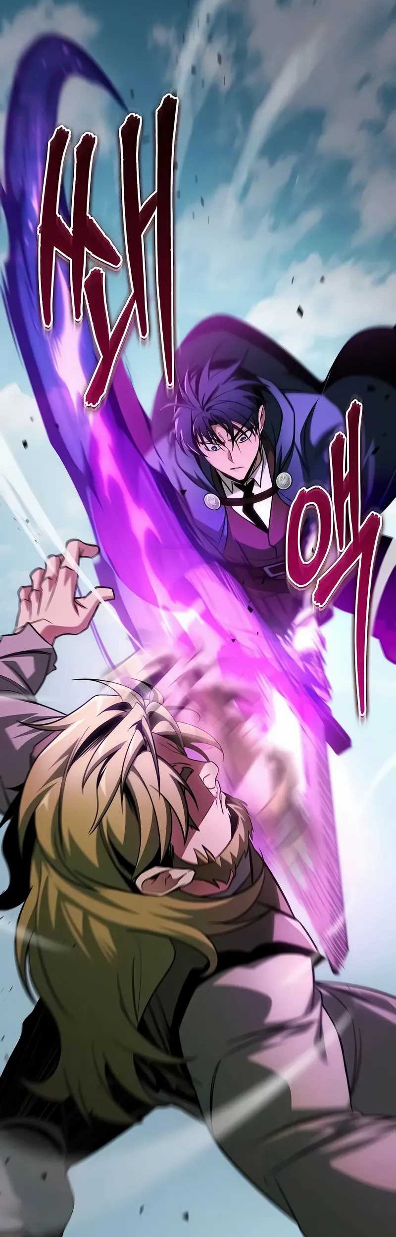 My Exclusive Tower Guide Chapter 76 Gambar 40