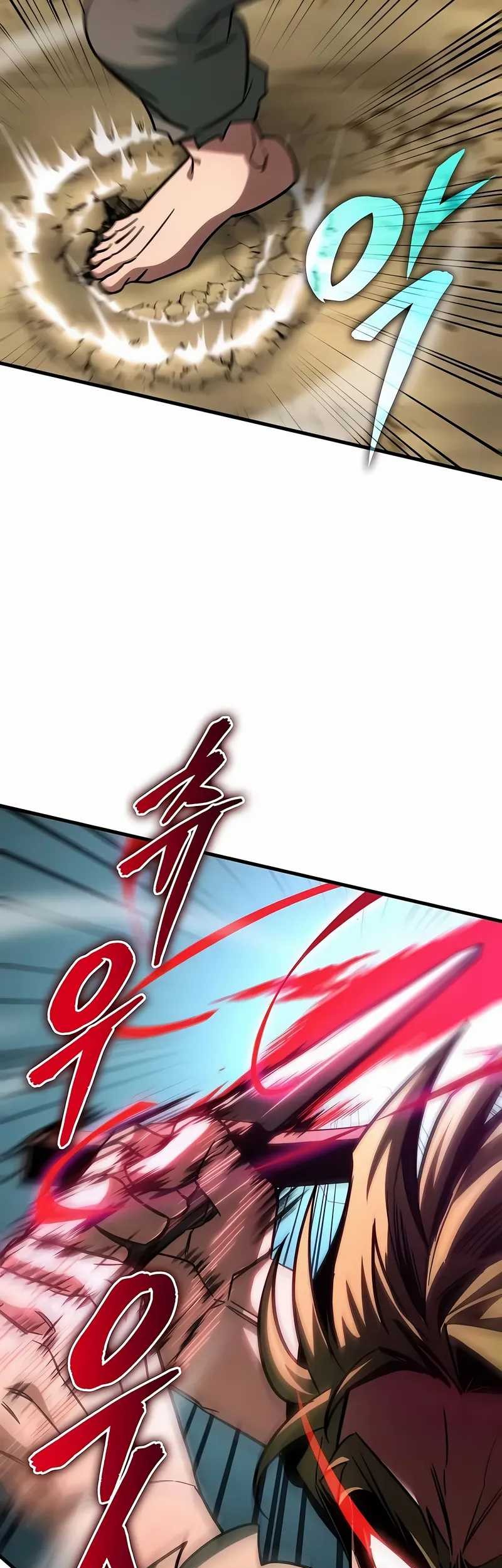 My Exclusive Tower Guide Chapter 76 Gambar 42