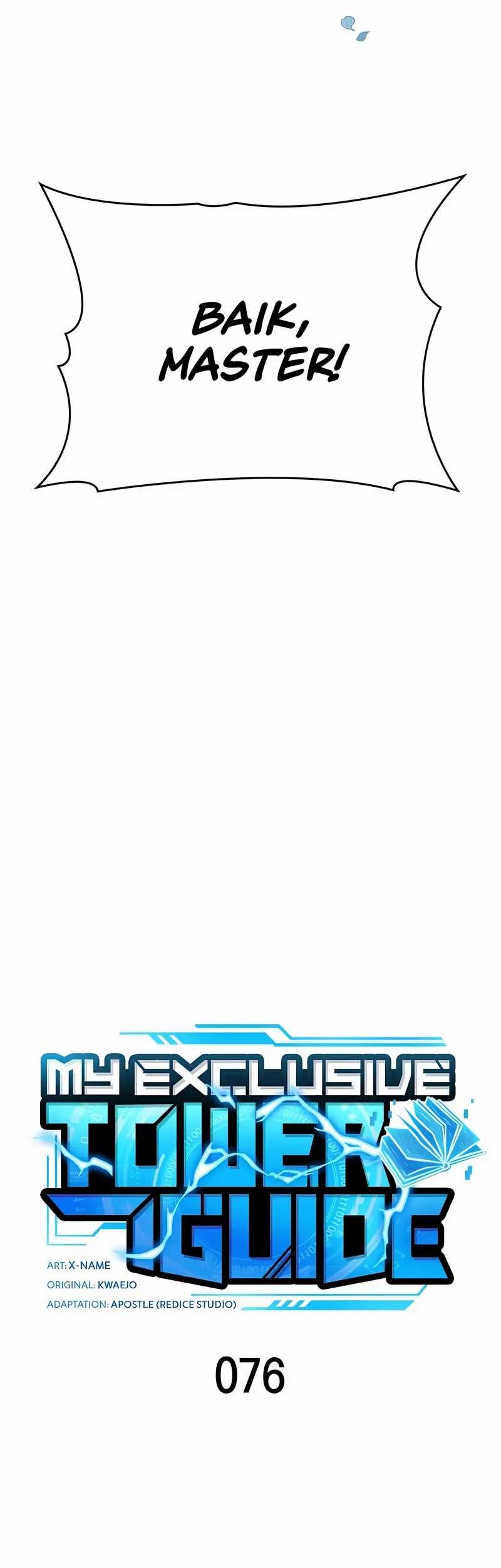 My Exclusive Tower Guide Chapter 76 Gambar 24