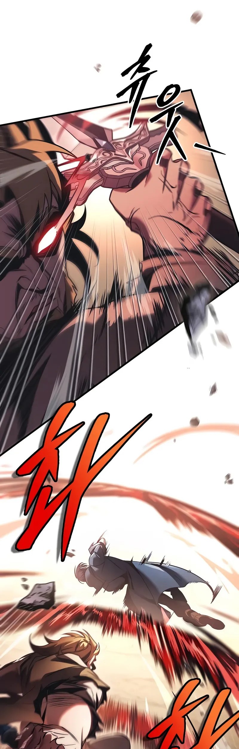 My Exclusive Tower Guide Chapter 77 Gambar 37