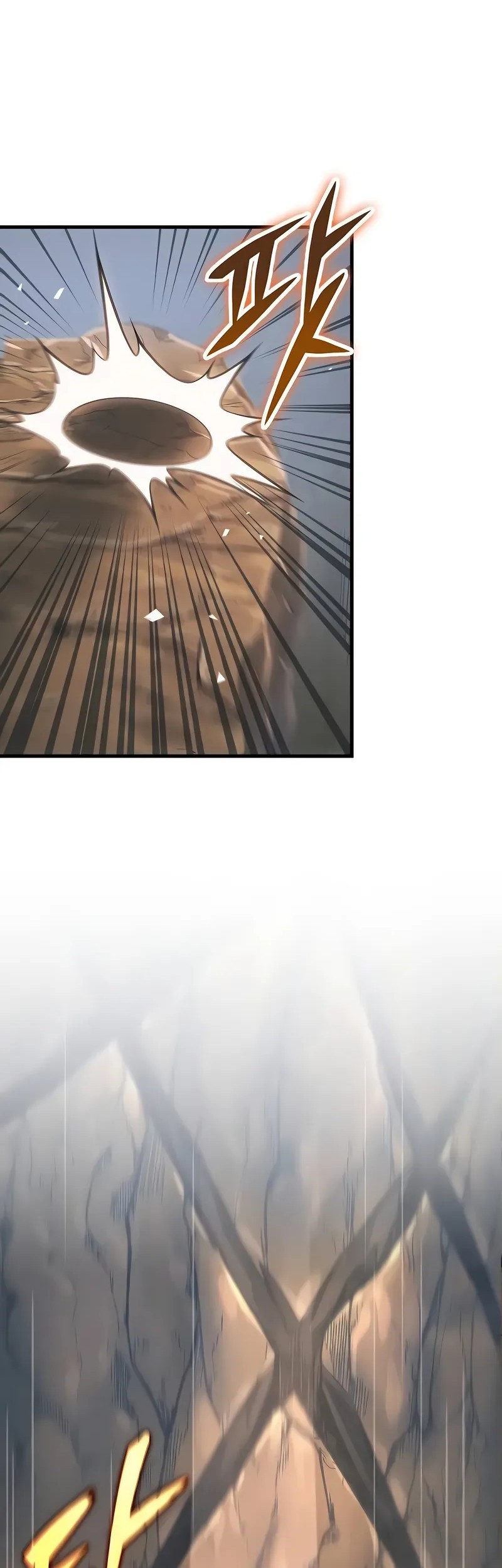 My Exclusive Tower Guide Chapter 77 Gambar 13