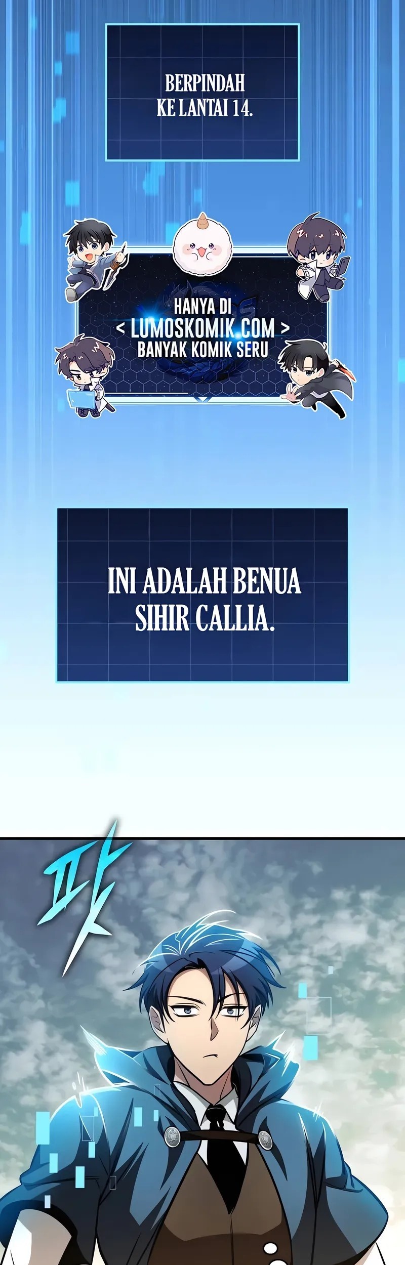 Komik My Exclusive Tower Guide Chapter 78 gambar nomor 1