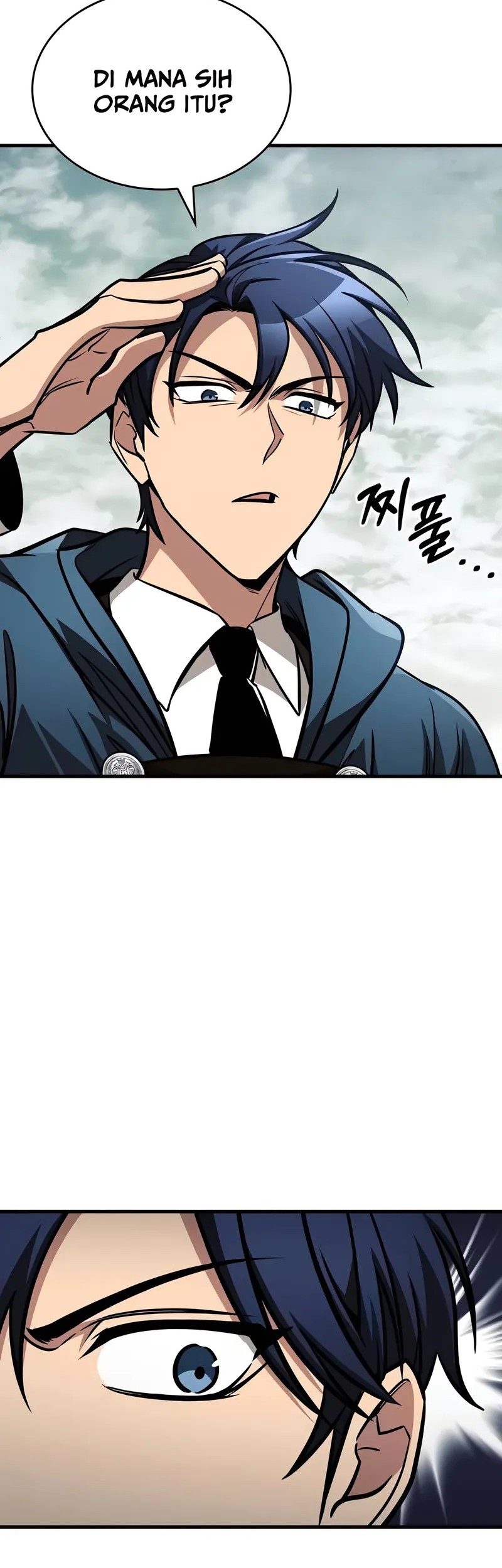 My Exclusive Tower Guide Chapter 78 Gambar 19