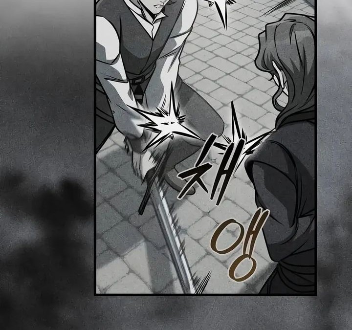 My Exclusive Tower Guide Chapter 79 Gambar 72