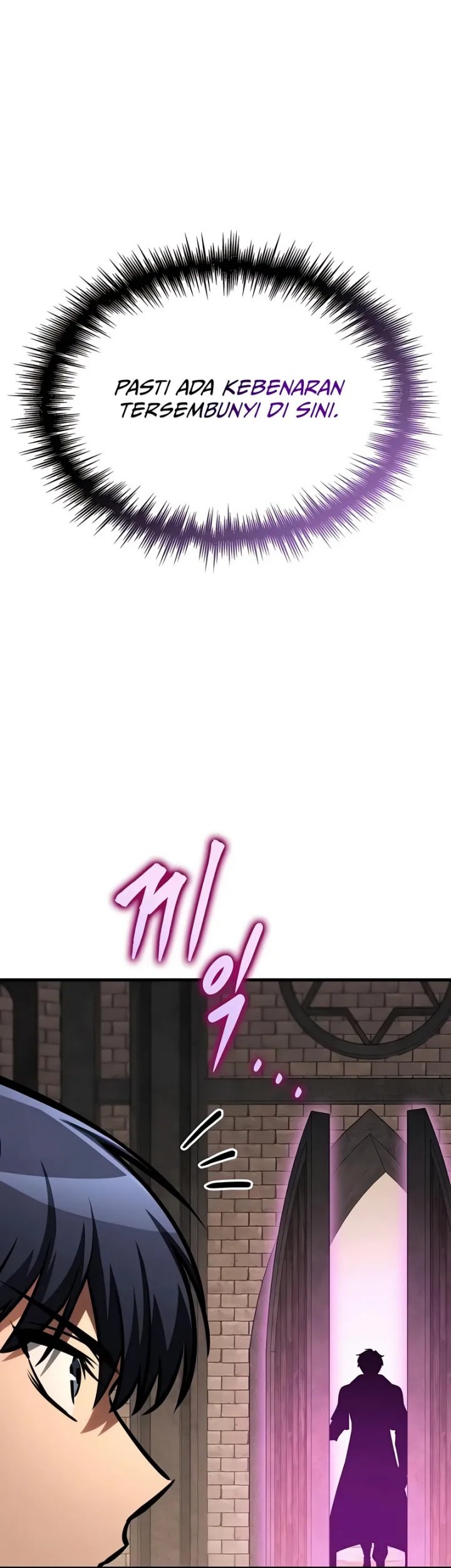 My Exclusive Tower Guide Chapter 80 Gambar 45