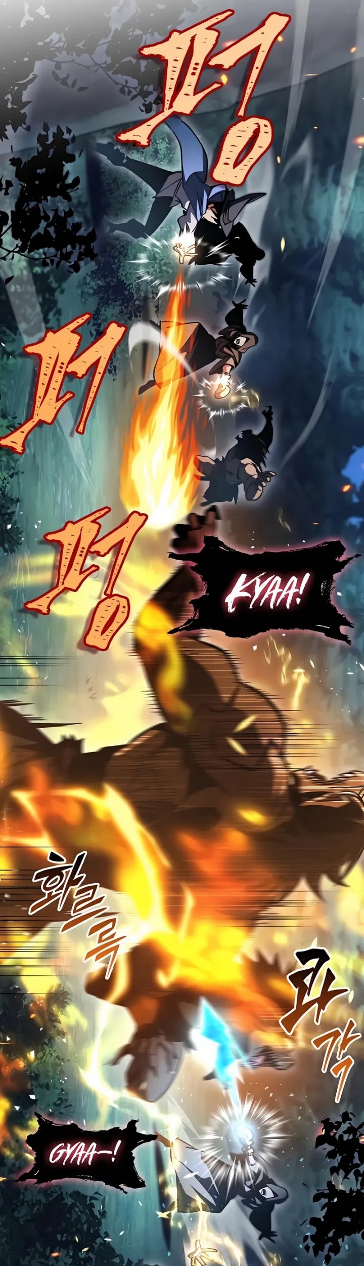 My Exclusive Tower Guide Chapter 80 Gambar 89