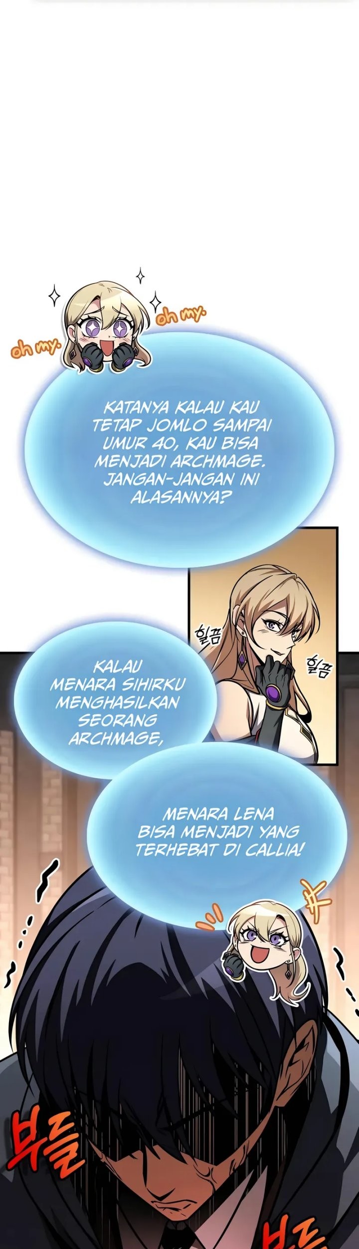 My Exclusive Tower Guide Chapter 80 Gambar 73