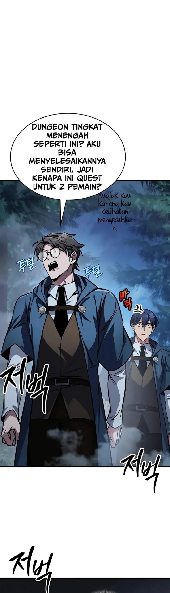 My Exclusive Tower Guide Chapter 80 Gambar 78