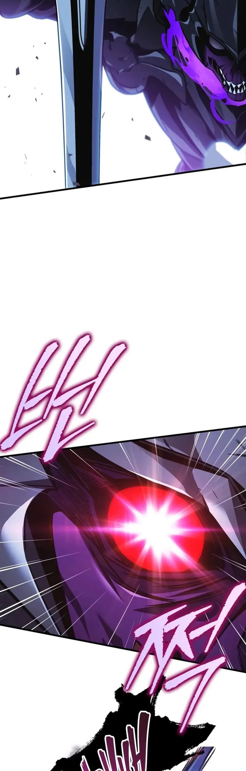 My Exclusive Tower Guide Chapter 81 Gambar 57