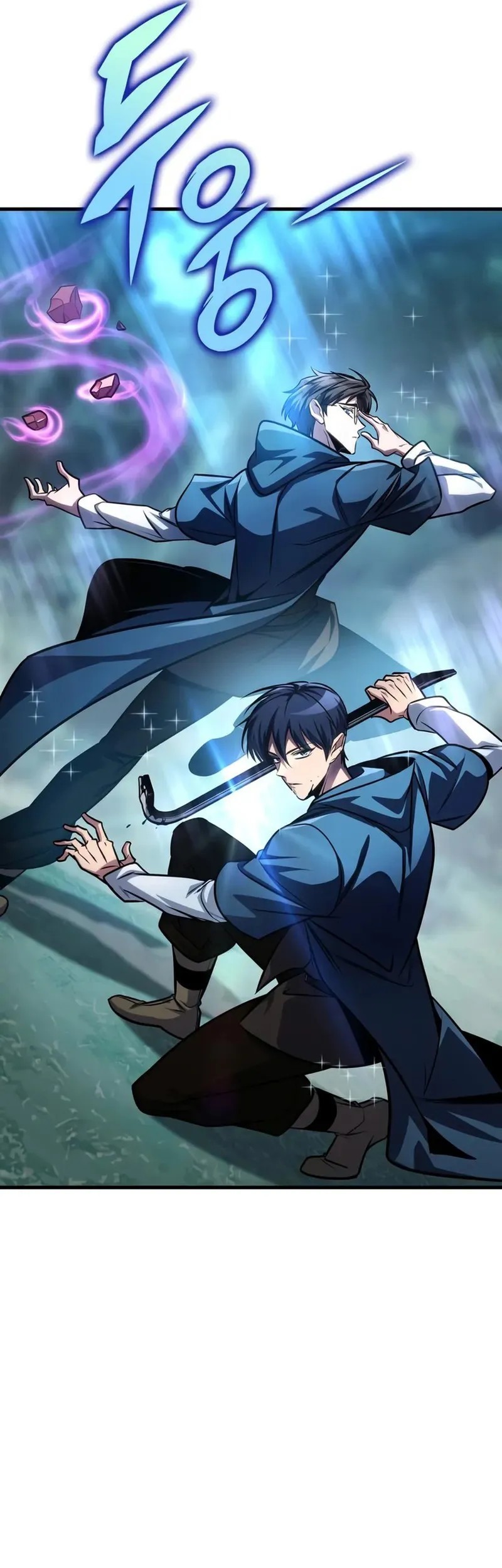 My Exclusive Tower Guide Chapter 81 Gambar 20