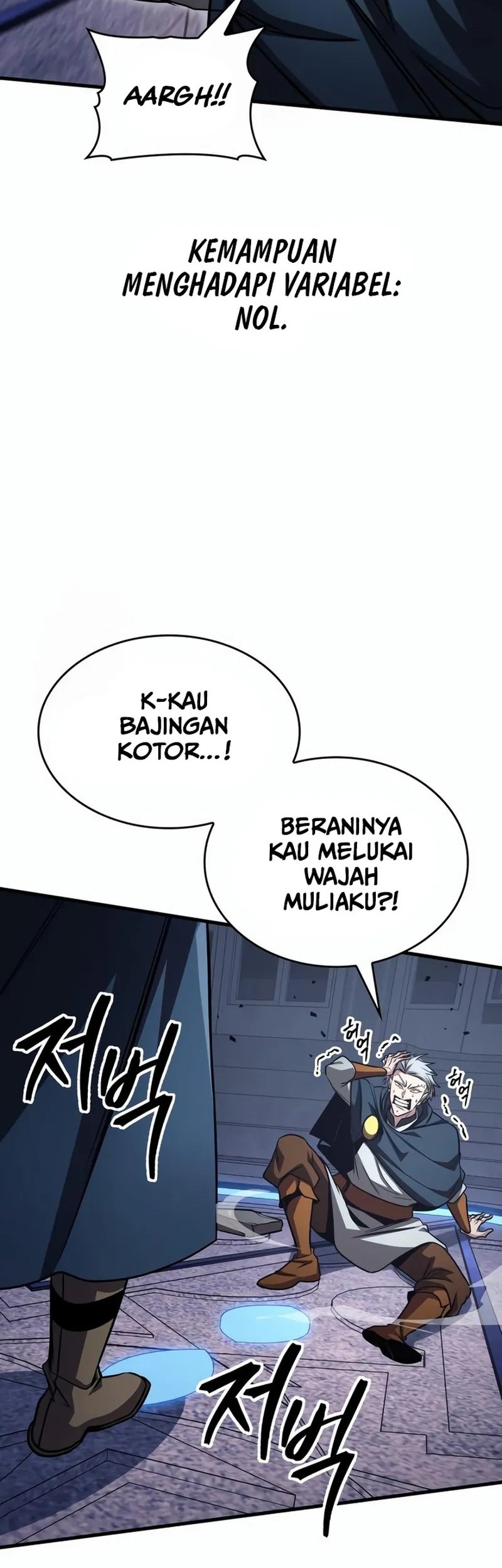 My Exclusive Tower Guide Chapter 83 Gambar 51