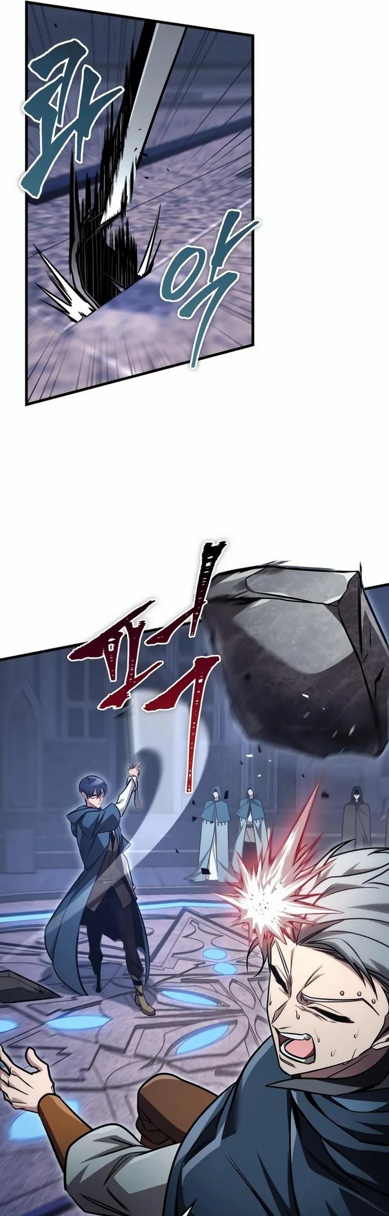 My Exclusive Tower Guide Chapter 83 Gambar 50