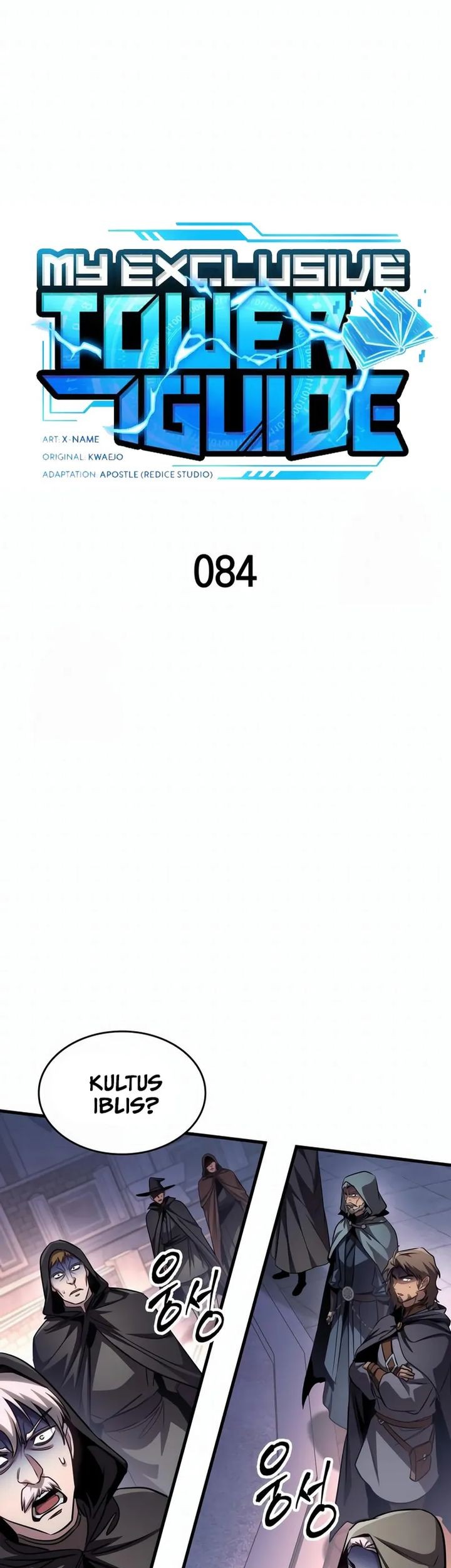 My Exclusive Tower Guide Chapter 84 Gambar 19