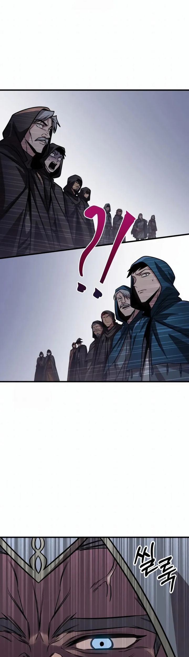 My Exclusive Tower Guide Chapter 84 Gambar 62