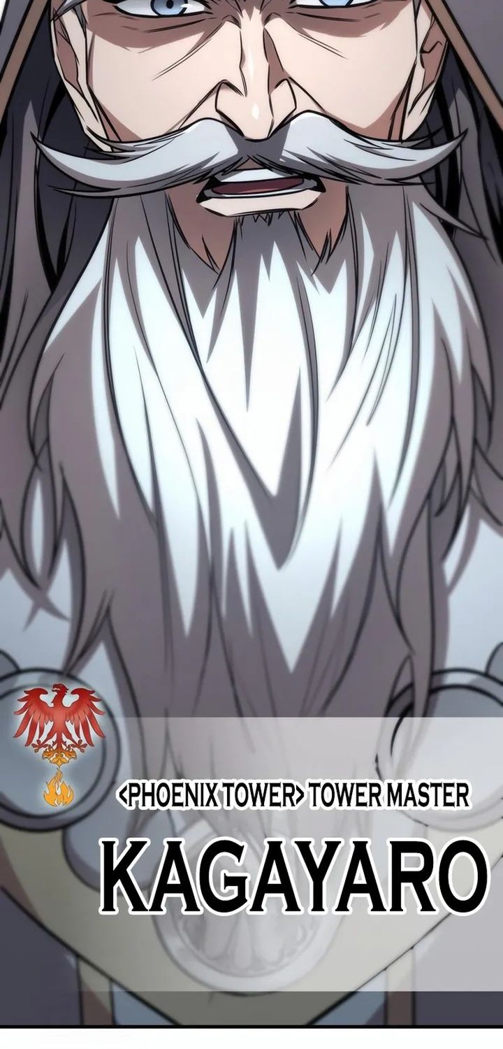 My Exclusive Tower Guide Chapter 84 Gambar 6