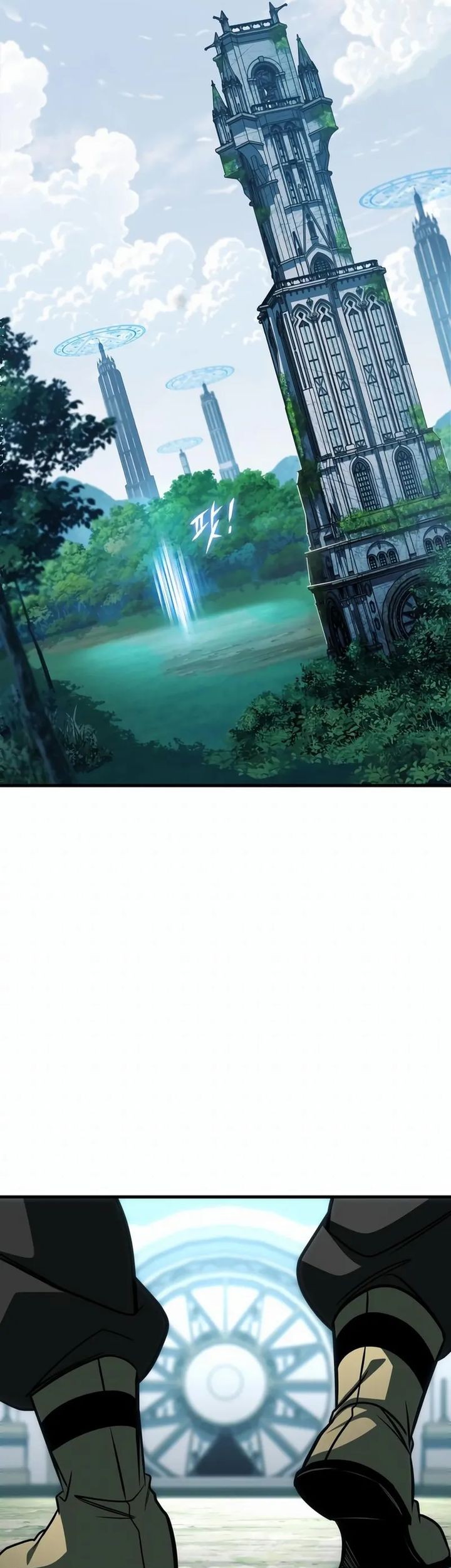 My Exclusive Tower Guide Chapter 84 Gambar 83