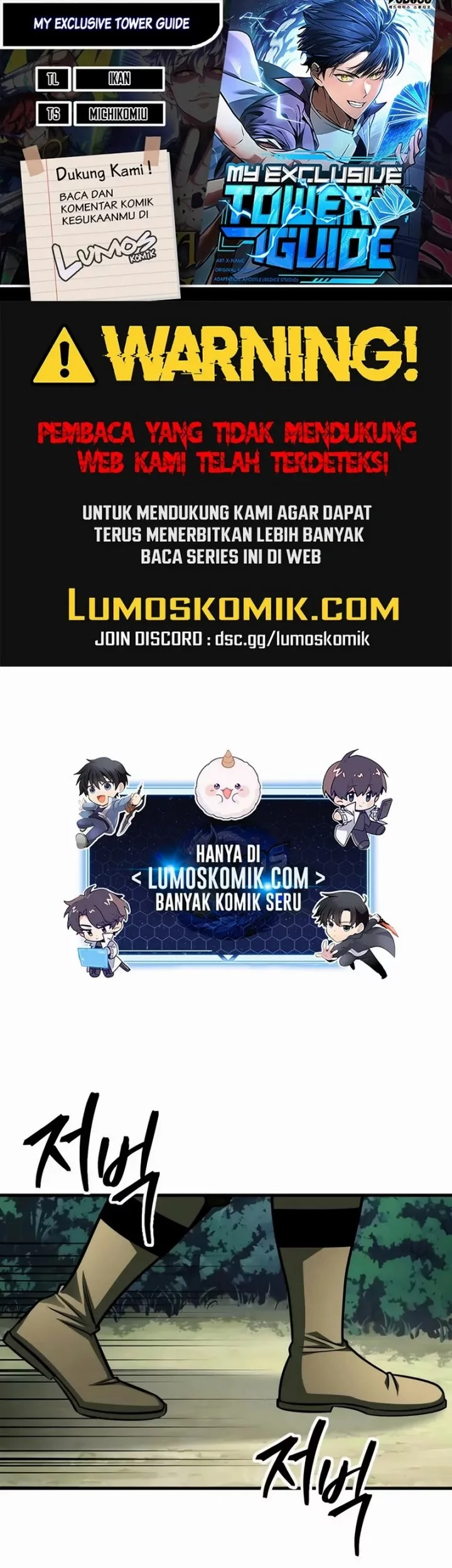 Komik My Exclusive Tower Guide Chapter 88 gambar nomor 1
