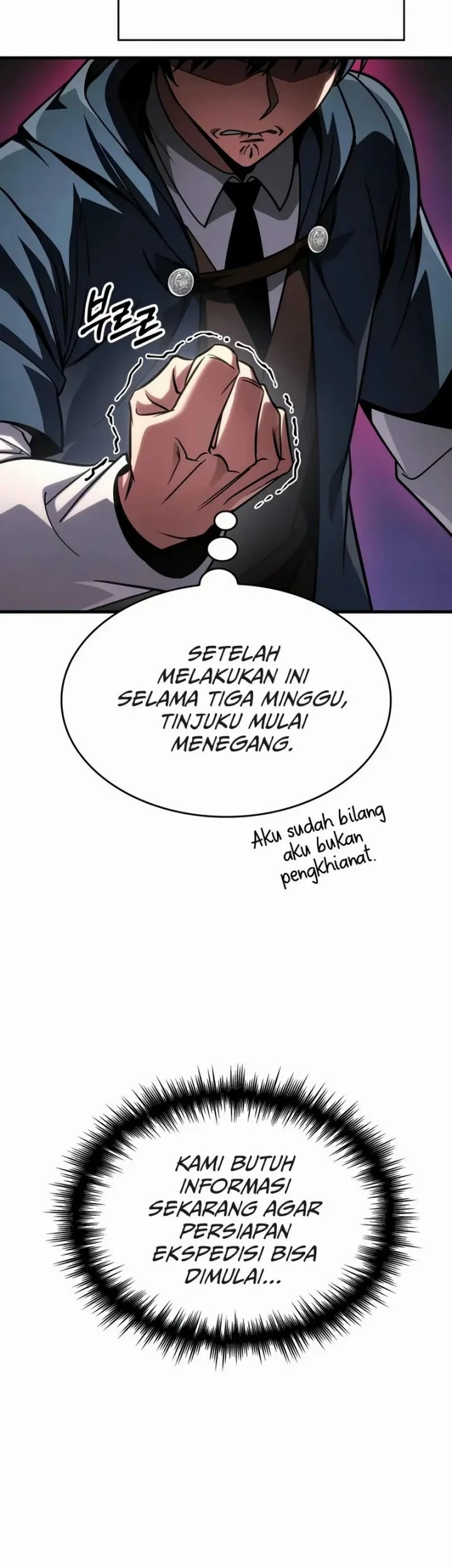 My Exclusive Tower Guide Chapter 88 Gambar 18