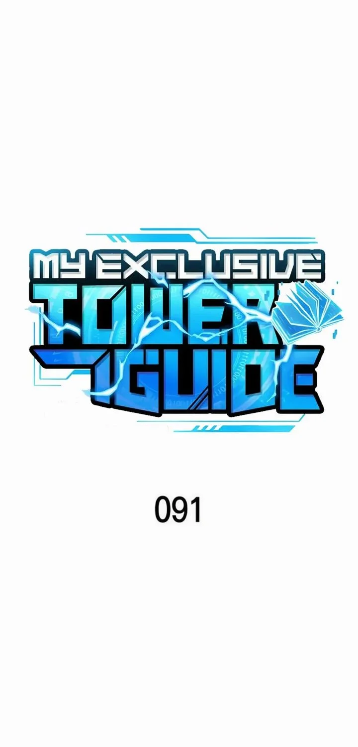 My Exclusive Tower Guide Chapter 91 Gambar 27