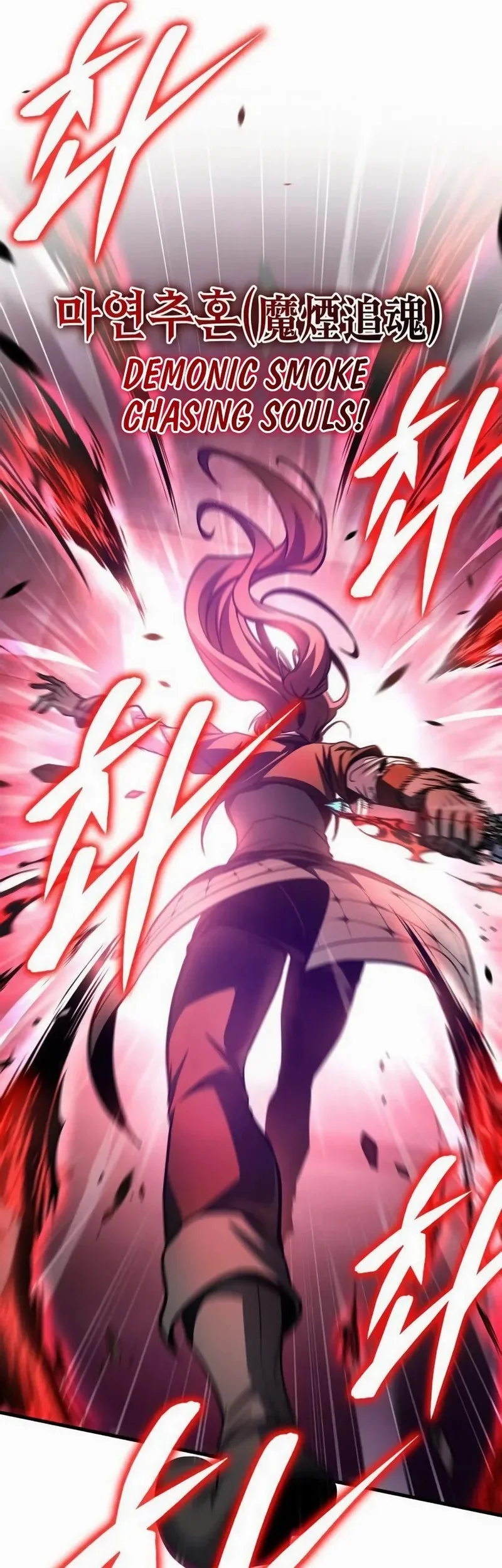 My Exclusive Tower Guide Chapter 92 Gambar 24