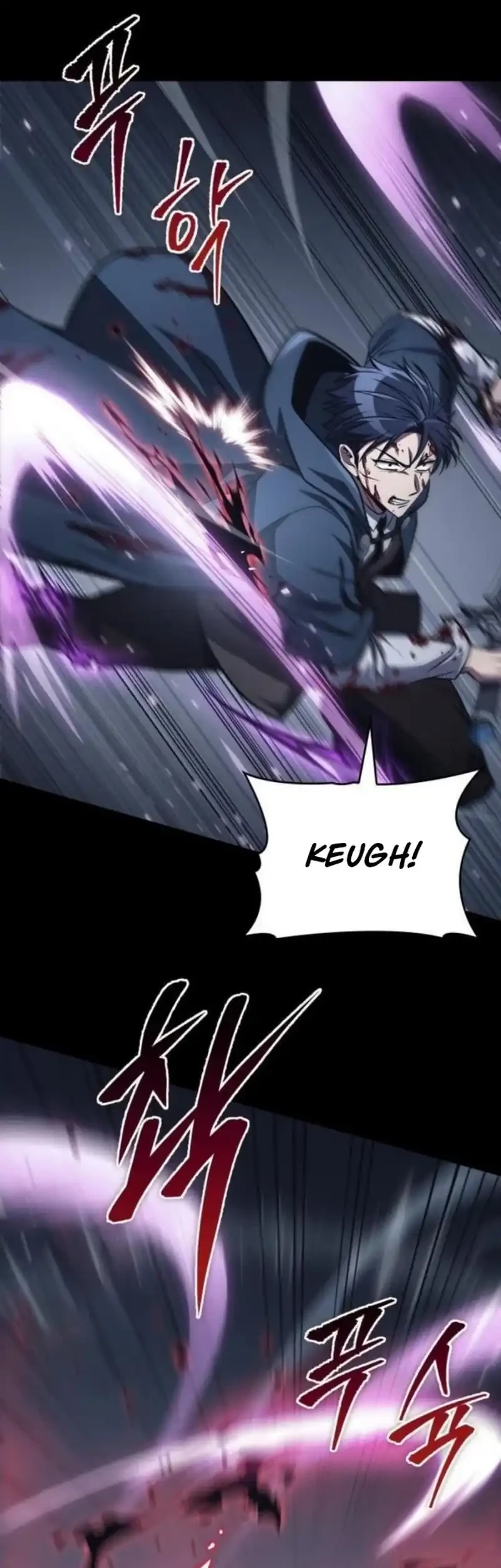 My Exclusive Tower Guide Chapter 96 Gambar 12