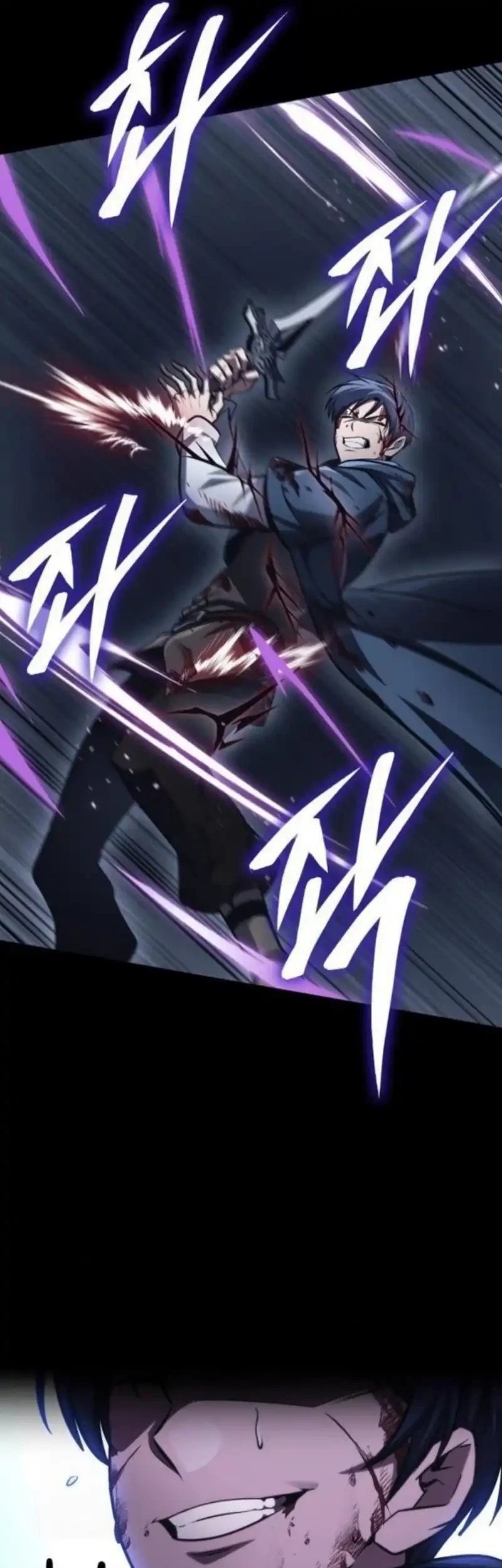 My Exclusive Tower Guide Chapter 96 Gambar 20