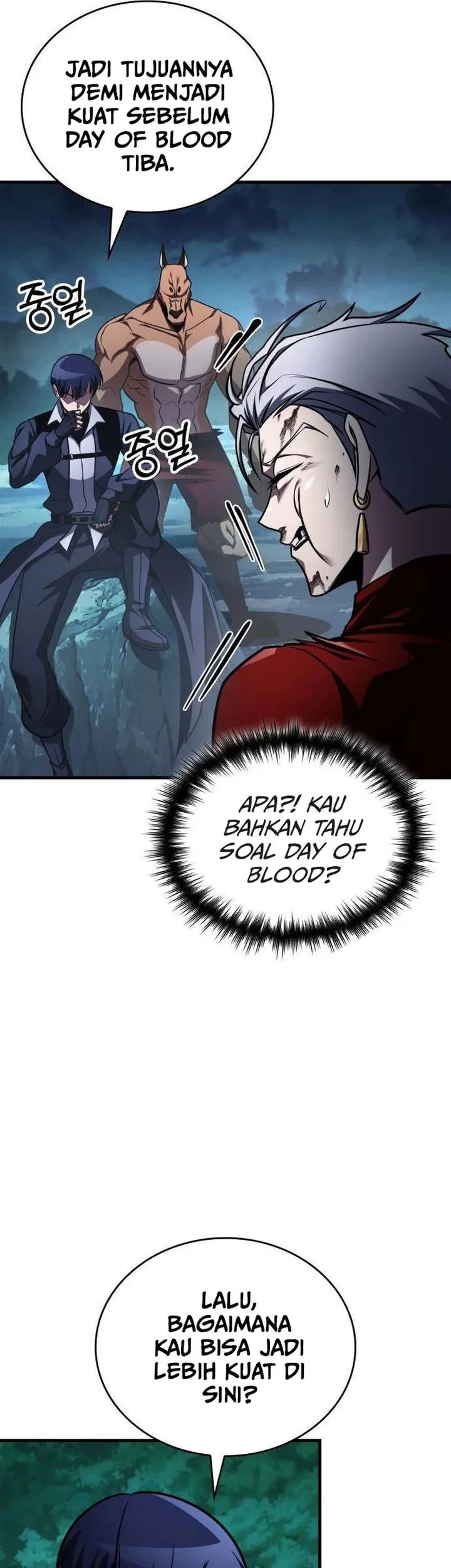 My Exclusive Tower Guide Chapter 98 Gambar 27