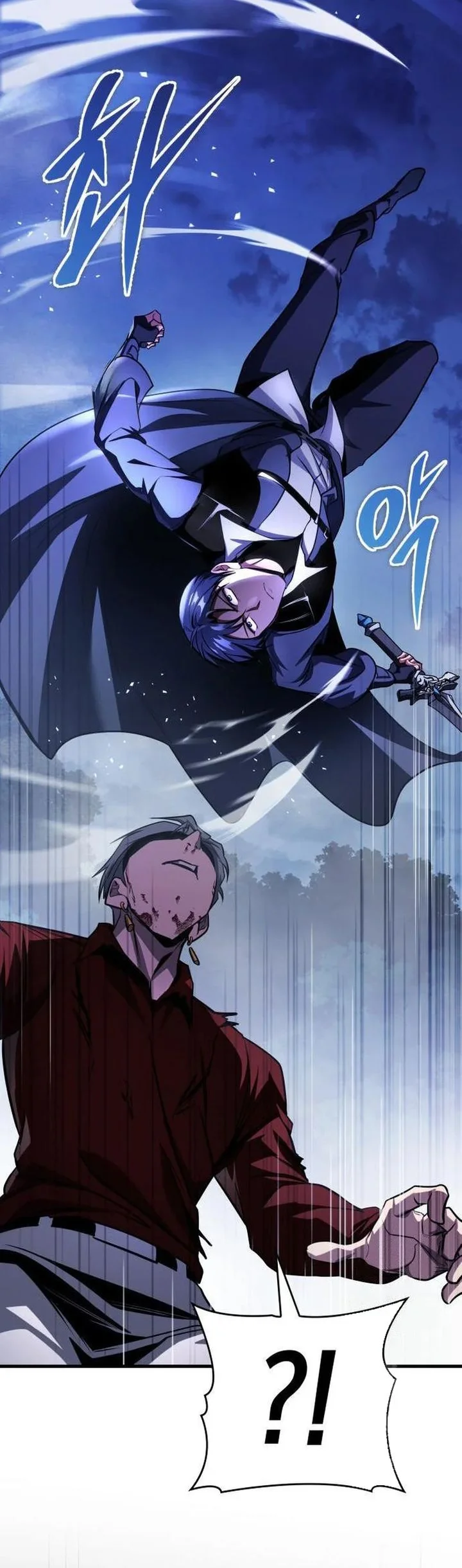 My Exclusive Tower Guide Chapter 98 Gambar 50