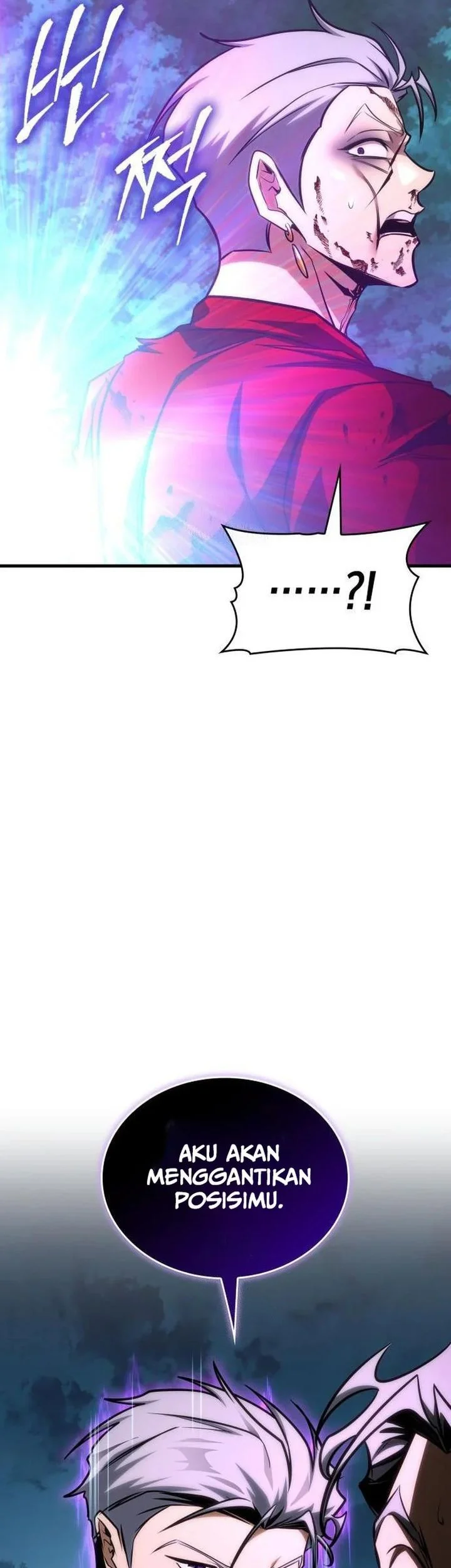 My Exclusive Tower Guide Chapter 98 Gambar 62