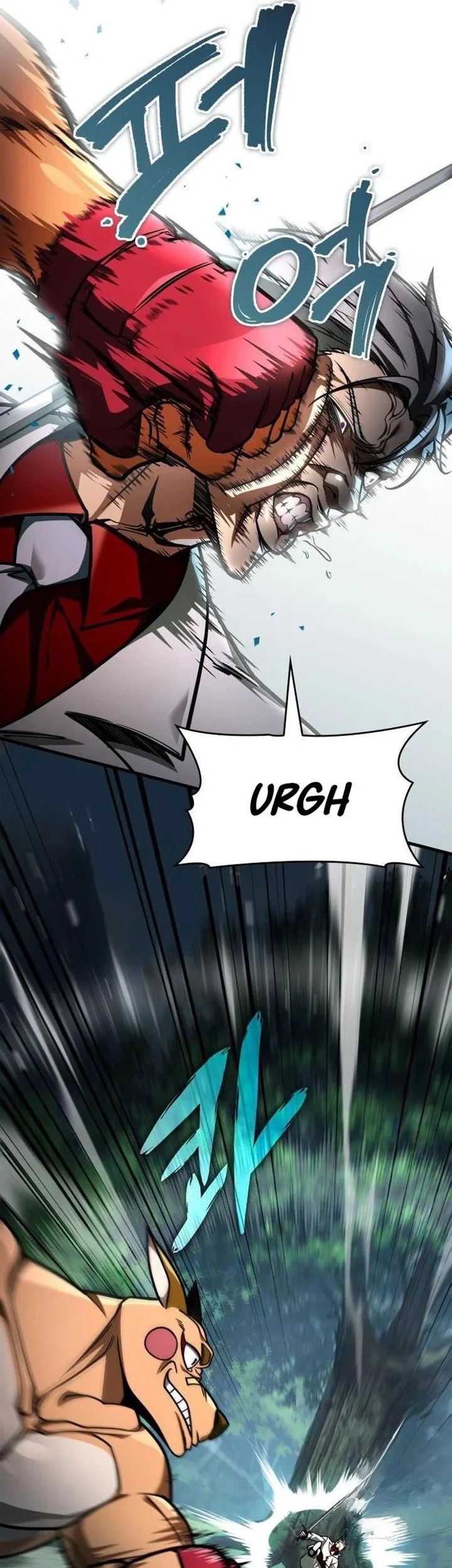 My Exclusive Tower Guide Chapter 98 Gambar 11