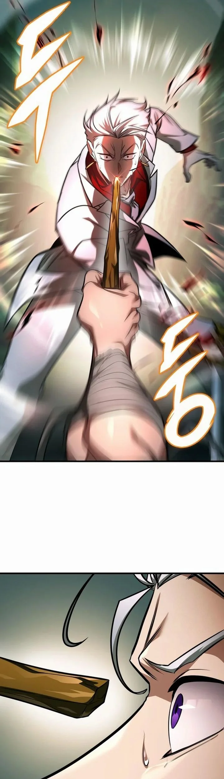 My Exclusive Tower Guide Chapter 99 Gambar 31