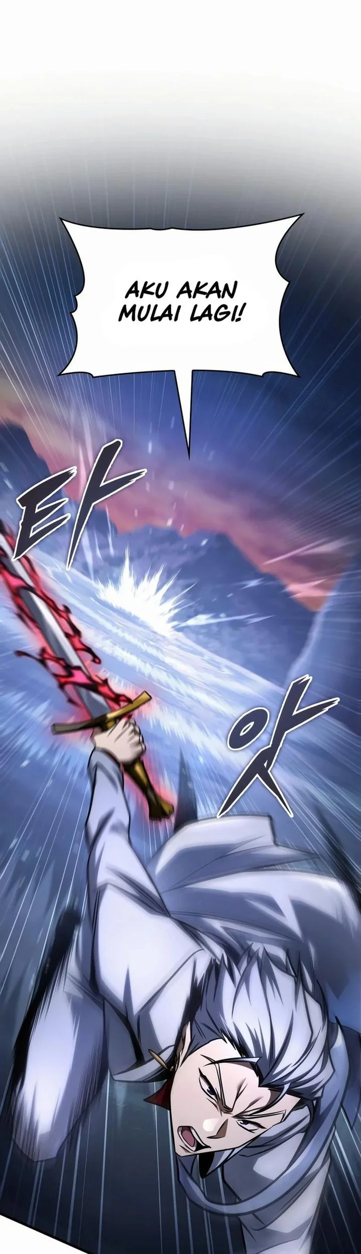 My Exclusive Tower Guide Chapter 99 Gambar 75