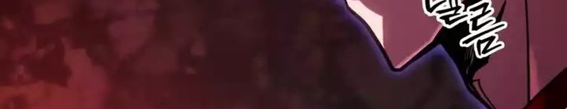 My Exclusive Tower Guide Chapter 33 Gambar 53