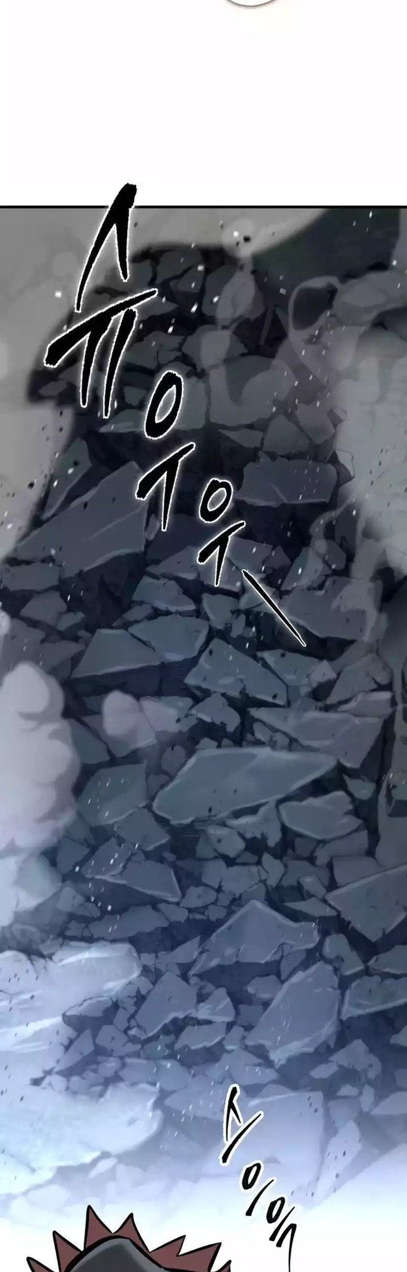 My Exclusive Tower Guide Chapter 33 Gambar 33